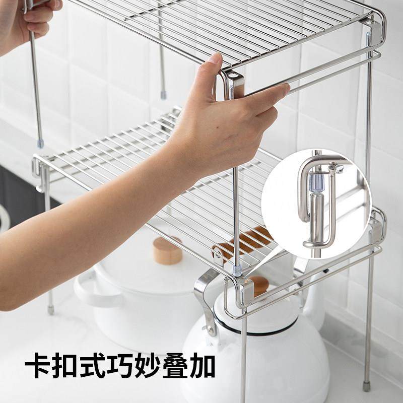 日本霜山不锈钢收纳架储物架可叠加家用橱柜分层架厨房台面置物架,淘宝优惠券,粉丝福利购,淘宝优惠卷