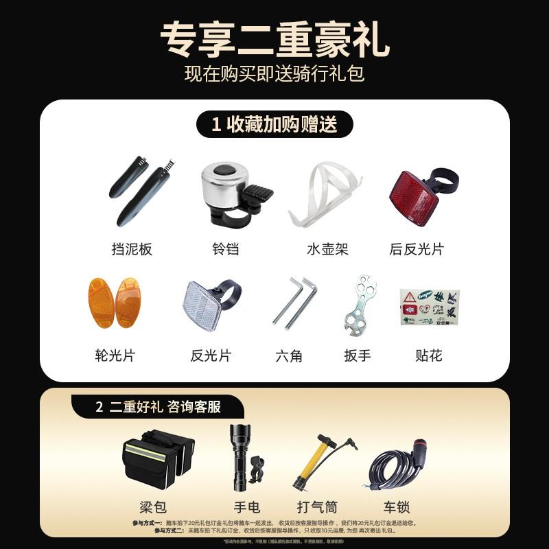 折叠自行车超轻碳纤维变速双减震越野山地单车男款自行车上班代步 - 图3