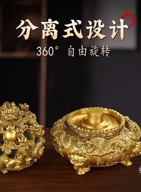 黄铜摆件九转干坤青龙鼎九龙戏珠开业金属工艺礼品摆饰家居办公室