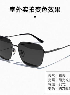 太阳眼镜男日夜两用感光变色偏光太阳镜男士近视太阳眼镜驾驶专用