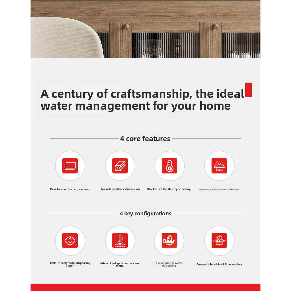 东芝大白梨2.0管道机壁挂式家用冷热水直饮机饮水机Tg-13管道机 - 图0