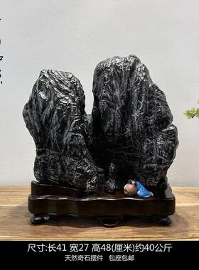 灵璧石 奇石摆件天然原石造型观光石桌面客厅玄关家居装饰品礼物