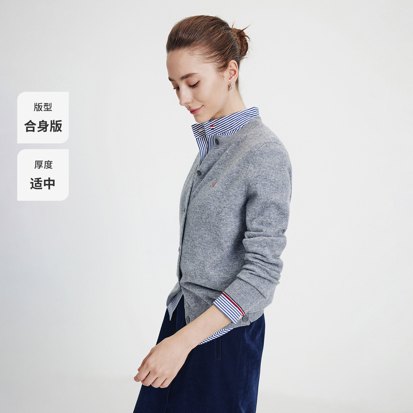 [100%羊毛]Navigare意大利小帆船针织衫女士秋季新款外搭开衫外套,淘宝优惠券,粉丝福利购,淘宝优惠卷