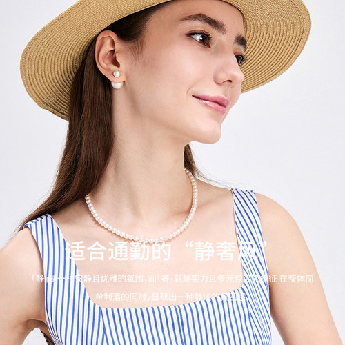 Navigare意大利小帆船显瘦通勤连衣裙女26夏季新品方领修身背带裙 - 图2
