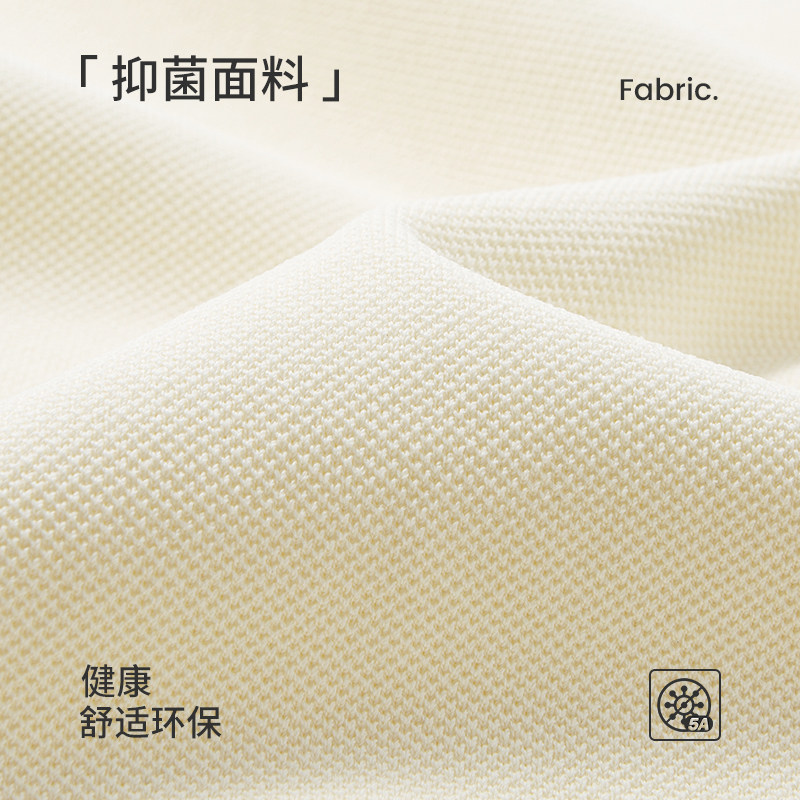 Navigare意大利小帆船抗菌短袖女T恤2026夏季新款百搭翻领POLO衫,淘宝优惠券,粉丝福利购,淘宝优惠卷