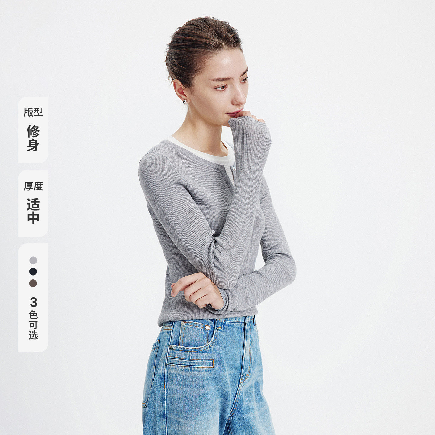 图 2