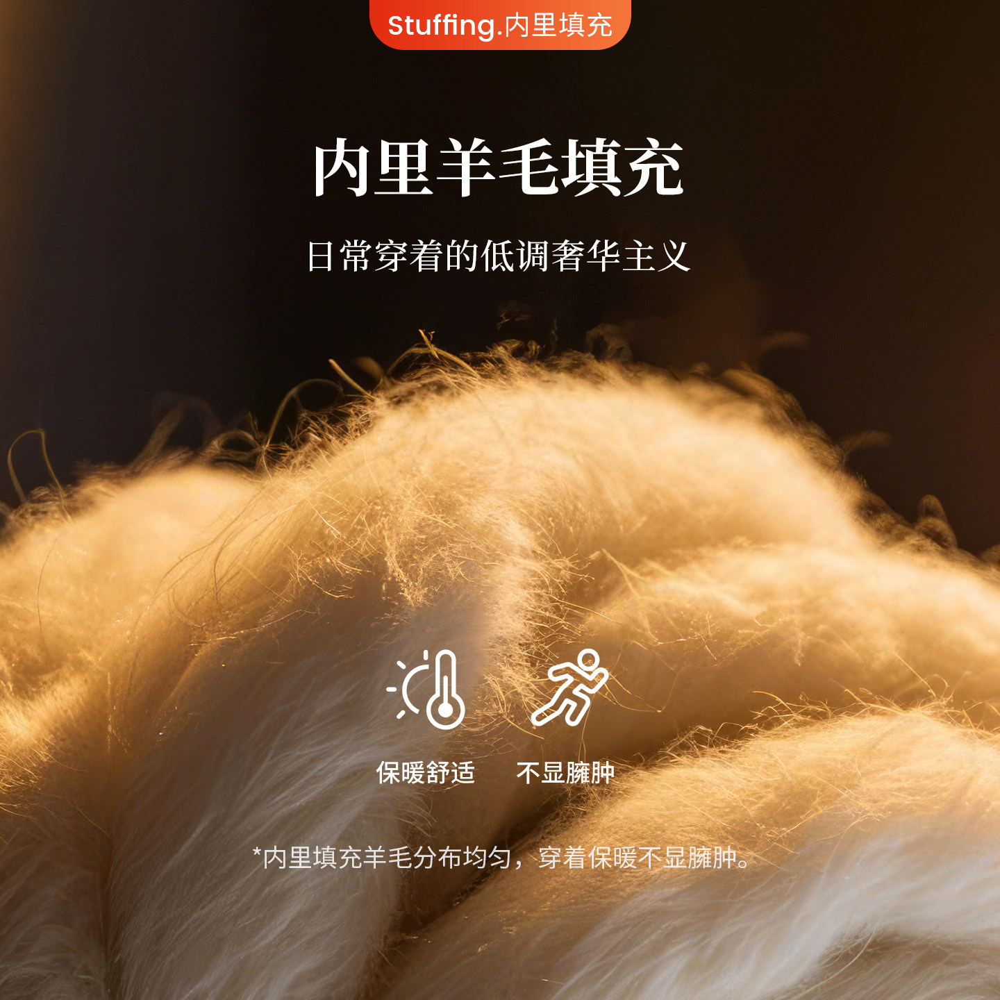 Navigare意大利小帆船棉衣女轻薄2025秋冬季新款设计感短棉服外套,淘宝优惠券,粉丝福利购,淘宝优惠卷