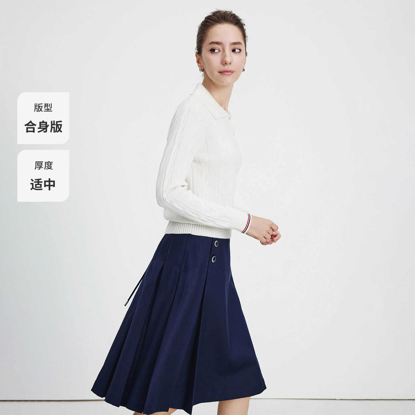 Navigare意大利小帆船羊毛衫女士翻领毛衣025秋季新款高级打底衫,淘宝优惠券,粉丝福利购,淘宝优惠卷