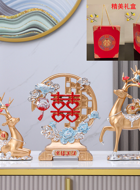 摆件轻奢客厅电视柜玄关酒柜装饰乔迁结婚礼物送新人闺蜜桌面家居