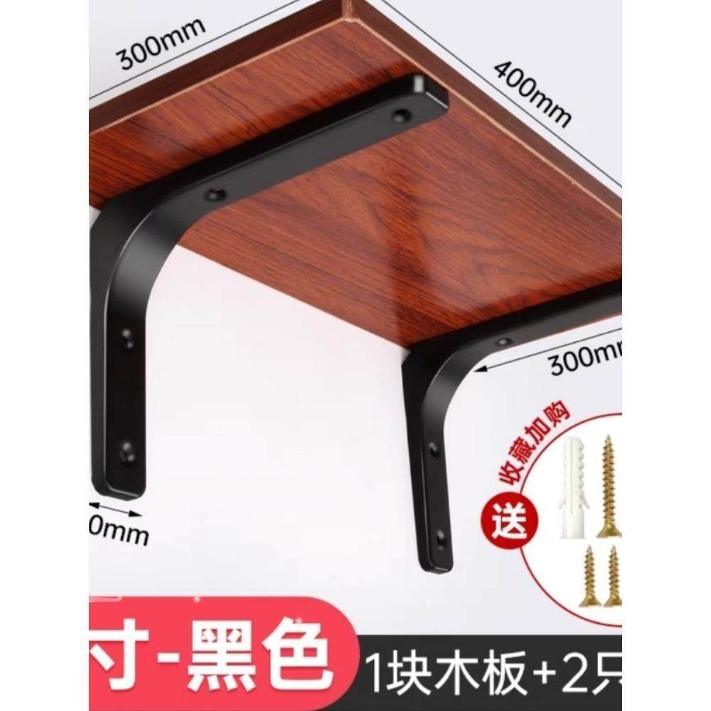 挂壁供台关公神台架香炉架财神架子墙上供桌家用祖先牌位灶君供台,淘宝优惠券,粉丝福利购,淘宝优惠卷