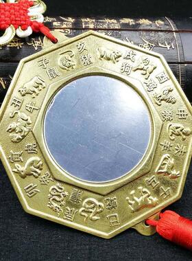 纯铜虎咬剑镜八卦平面镜十二生肖八卦铜镜玻璃家用大门虎头镜摆件