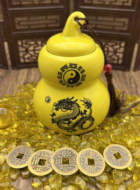陶土避火龙瓶厨房在西北角化解火烧天门火龙瓶乾位陶瓷罐葫芦摆件