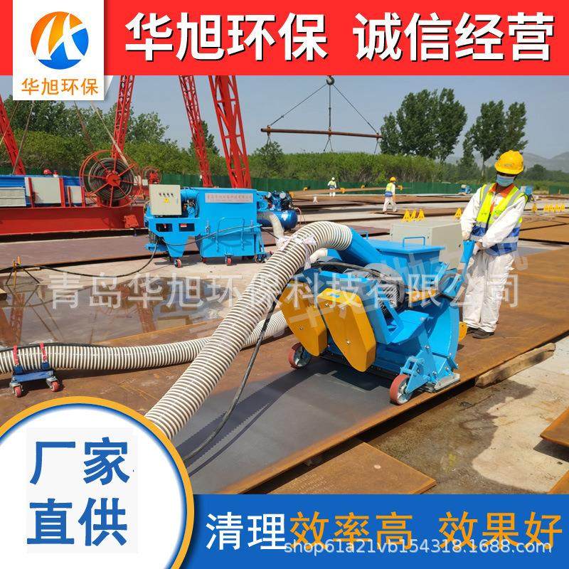 移路动式抛丸 钢面理板抛砂清除锈机 钢板抛QHX850丸机 厂家供应,淘宝优惠券,粉丝福利购,淘宝优惠卷