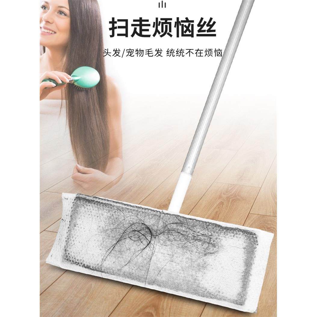 拖地湿巾地板清洁一次性家用静电除尘纸拖把拖布纸巾擦地专用抹布,淘宝优惠券,粉丝福利购,淘宝优惠卷