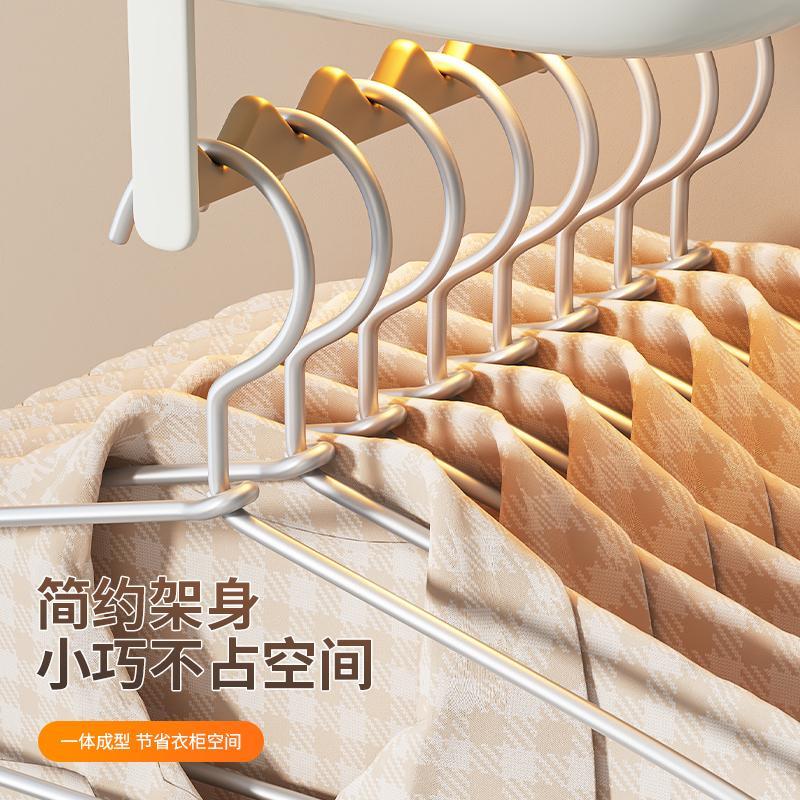 顺艺铝衣架家用烘干机专用挂衣防滑无痕晾衣架衣撑太空铝合金衣架 - 图2