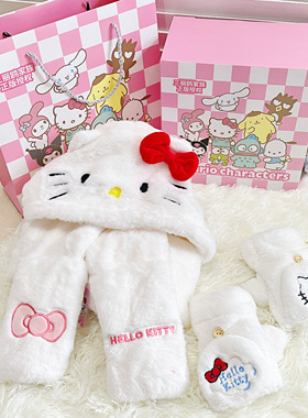Hello Kitty帽子围巾手套三件套女毛绒加厚冬季保暖学生送礼