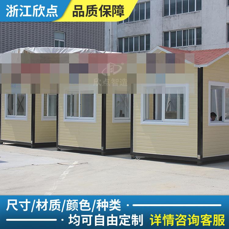 直供执勤岗亭钢结构可移动金属雕花板成品门卫室 - 图0