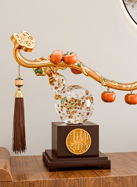 贝汉美水晶葫芦摆件客厅旺宅装饰品酒柜电视柜轻奢高档工艺品礼物