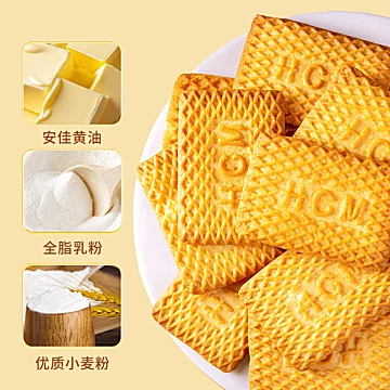 【海润谷】法式风味黄油饼干240g*1盒[15元优惠券]-寻折猪