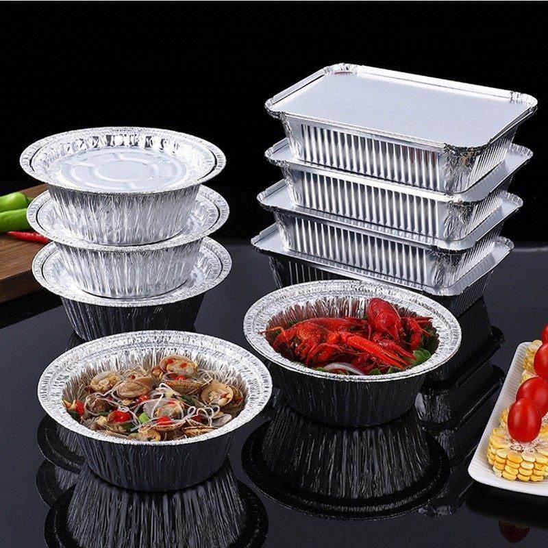 一次性锡纸碗圆形煲仔饭外卖打包锡纸盒烧烤箱铝箔纸花甲粉专用碗,淘宝优惠券,粉丝福利购,淘宝优惠卷