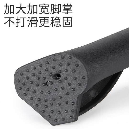 Mountainbike, Rennrad, Fahrradfußstütze, Fahrrad-Universal-Parkhalterung, Seitenstütze, Mittelstütze, Leiterständer, hintere Stütze