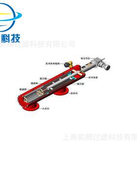 供应自清洗过滤器吸允式自清洗全自动操作上海自清洗过滤器