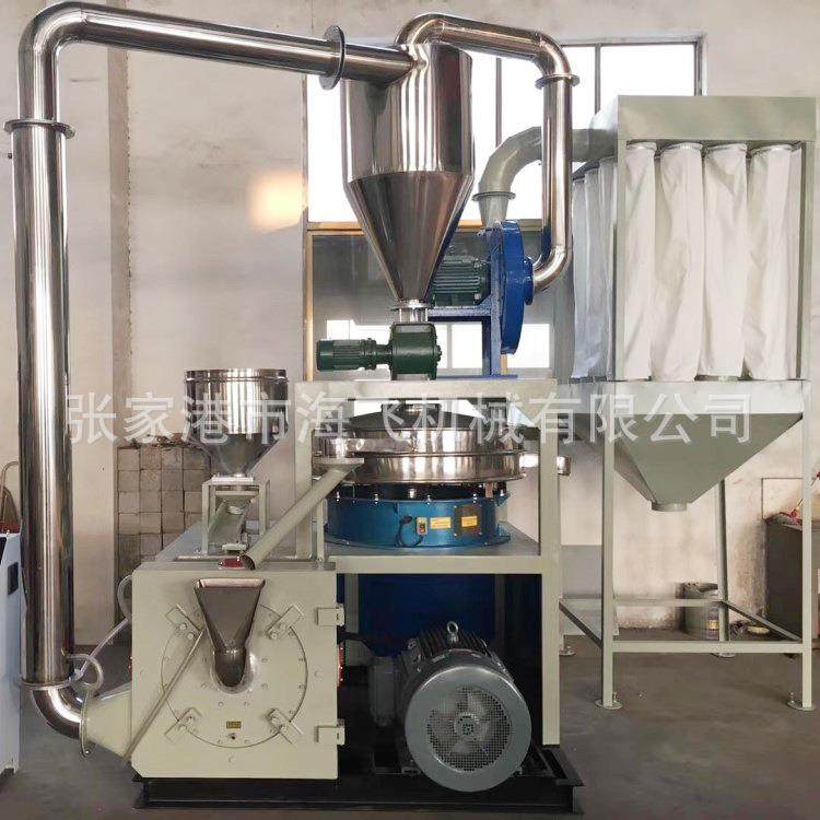 厂家磨盘式磨粉机PE刀盘式磨粉机塑料磨粉机塑料超微粉碎机,淘宝优惠券,粉丝福利购,淘宝优惠卷