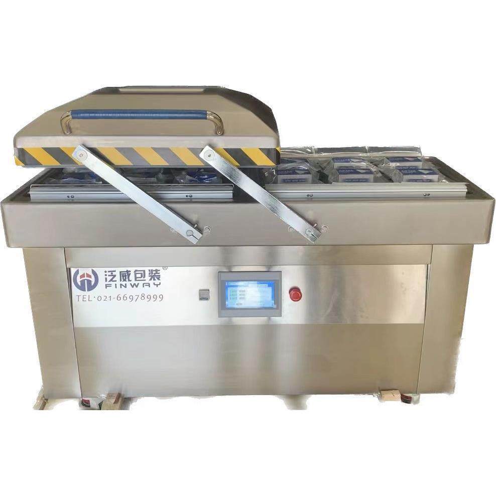 厂家直销双室真空包装机DZ-600/2SB熟食肉类电子产品促销,淘宝优惠券,粉丝福利购,淘宝优惠卷