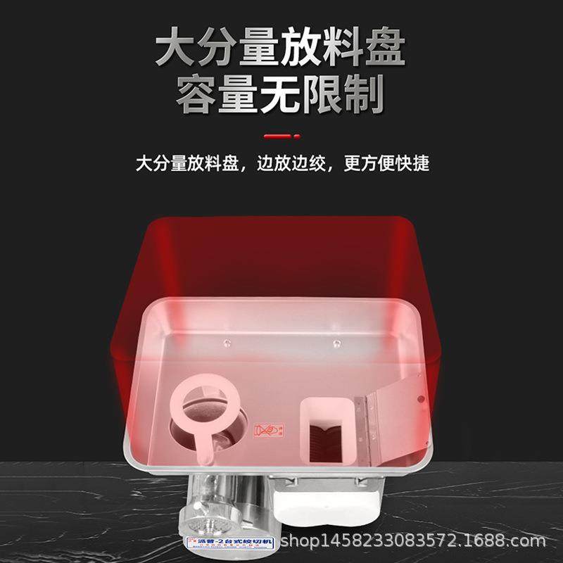 商用绞切机绞肉切肉机大功率不锈钢灌肠打肉切片切丝碎肉机,淘宝优惠券,粉丝福利购,淘宝优惠卷