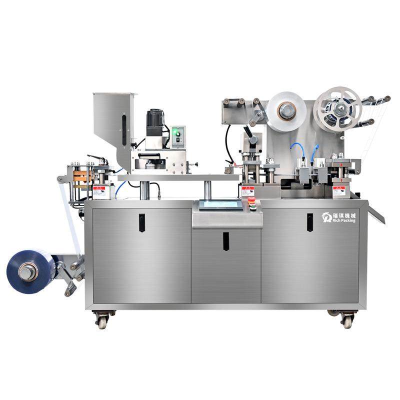 90型平板式泡罩包装机药片保健品片剂铝塑机胶囊双铝包装泡罩机,淘宝优惠券,粉丝福利购,淘宝优惠卷