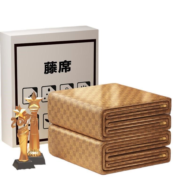 冰藤席床a垫席子夏季软垫2025新款夏天凉垫床褥子可机洗草席凉席,淘宝优惠券,粉丝福利购,淘宝优惠卷