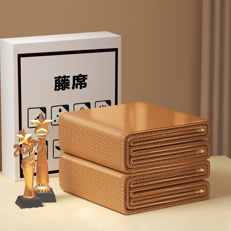冰藤席床a垫席子夏季软垫2025新款夏天凉垫床褥子可机洗草席凉席,淘宝优惠券,粉丝福利购,淘宝优惠卷