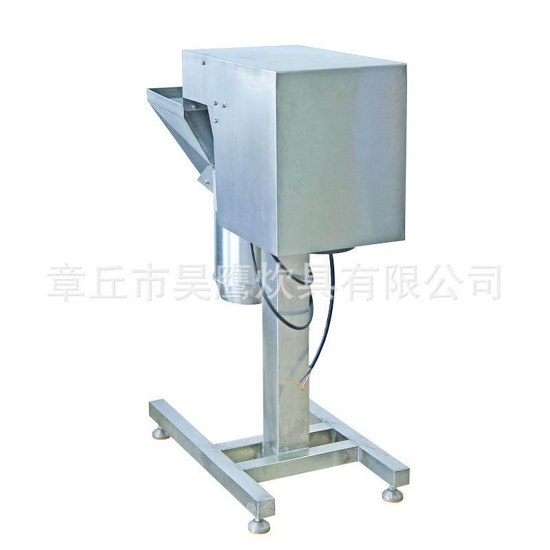 食品打碎机商用不锈钢粉粹机土豆泥姜末辣椒蒜泥蔬菜食品打碎机,淘宝优惠券,粉丝福利购,淘宝优惠卷