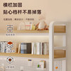 Economy hole board bookshelf table rack storage