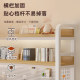 Economy hole board bookshelf table rack storage