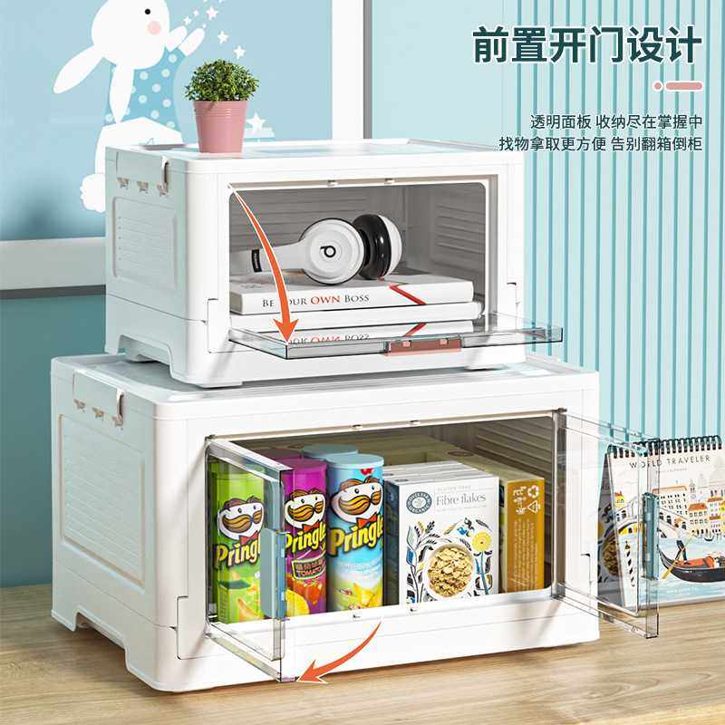 包邮免安装收纳柜折叠收纳箱家用单双侧开门透明整理储物箱带滑轮,淘宝优惠券,粉丝福利购,淘宝优惠卷