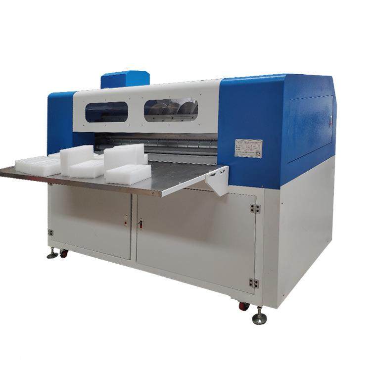 厂家应数动控全自珍珠横YUH竖分切机epe切供割机分条棉机,淘宝优惠券,粉丝福利购,淘宝优惠卷