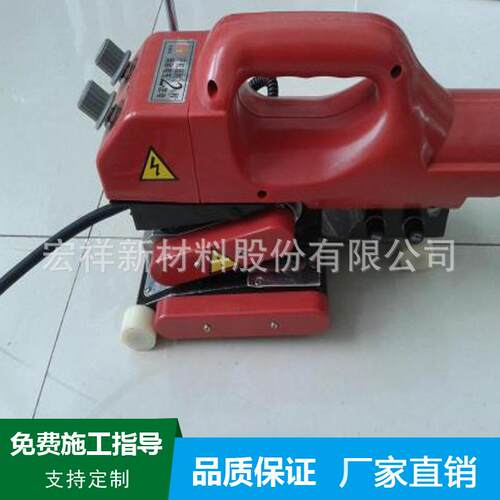 供应道防水板爬焊机防渗膜机焊接土膜全自动工爬焊隧机厂家 - 图2