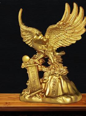 招财老鹰大鹏展翅摆件客厅玄关办公室桌面高档装饰品开业乔迁礼品