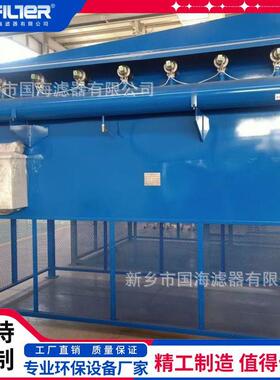 自洁式空气过滤器 鼓风机风机前端用脉冲式过滤器 PLC全自动控制