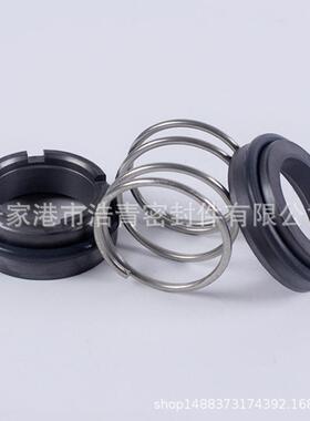 现货供应 泵用机械密封SZ25-25-125 水泵专用机封 水封 零售
