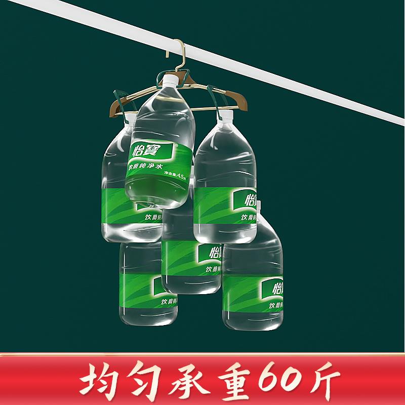 衣架家用衣挂晾衣架加粗宽肩防滑无痕衣撑凉晒衣服架子铝合金卧室 - 图3