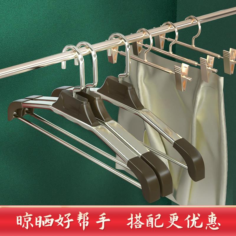 衣架家用衣挂晾衣架加粗宽肩防滑无痕衣撑凉晒衣服架子铝合金卧室 - 图1