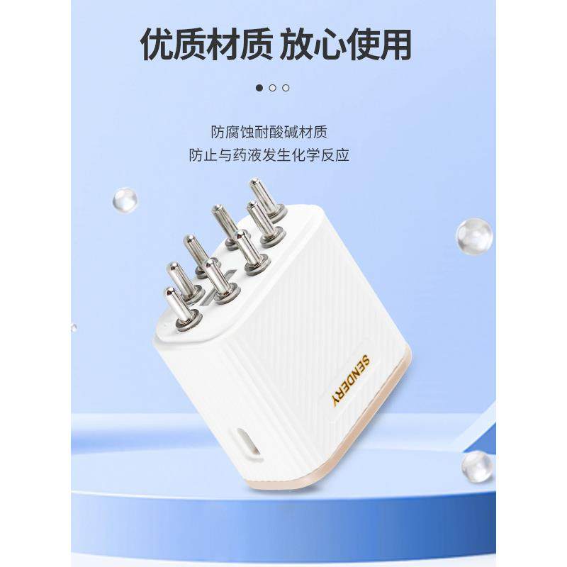 西德瑞电动滚珠上药器红光EMS微电流震动按摩导液梳米诺头皮家用,淘宝优惠券,粉丝福利购,淘宝优惠卷