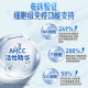 AHCC Capsule Platinum Edition