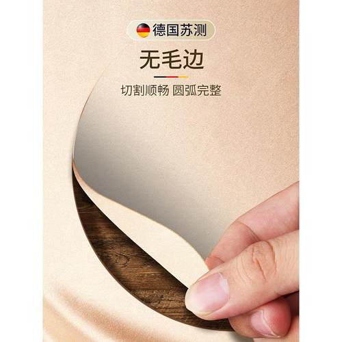 纸张定量取样器圆形圆盘瓦楞纸板布料面料手压克重测量仪克重仪刀 - 图0