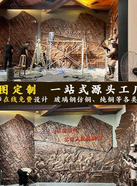定制玻璃纤维浮雕锻铜彷铜红军人物铸铜校园浮雕红色文化背景墙雕