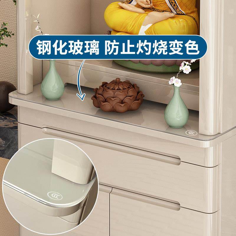 佛龛柜神龛供桌神台柜立柜现代轻奢小型家用财神爷佛柜香案供奉台,淘宝优惠券,粉丝福利购,淘宝优惠卷