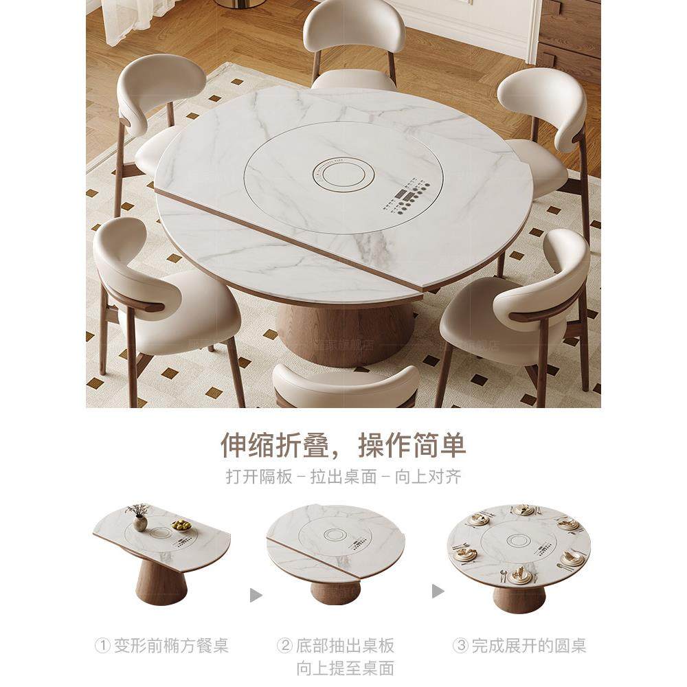 座家岩板餐桌家用法式覆古风可折叠带暖菜电磁炉一体可方变圆饭桌,淘宝优惠券,粉丝福利购,淘宝优惠卷