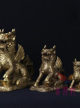 大号纯铜麒麟摆件一对别墅门口阳台镇宅公司招财开业高档乔迁礼品